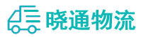 长沙到五常市物流公司